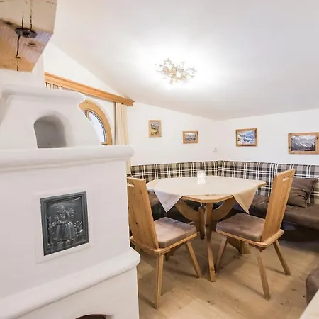 Séjour à la campagne Ausserbrente *