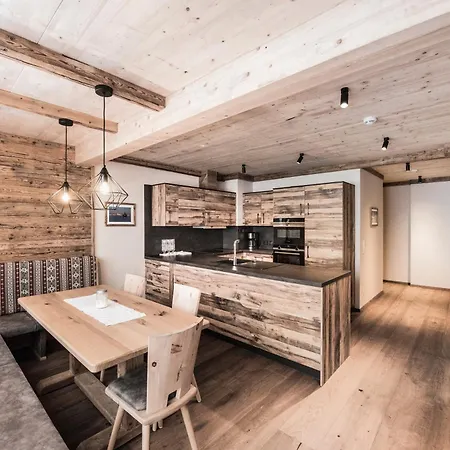 Ausserbrente * تكس